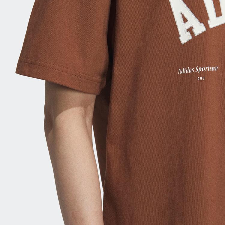 Adidas Спортивная футболка с коротким рукавом и логотипом, мужские топы, коричневые IS4961