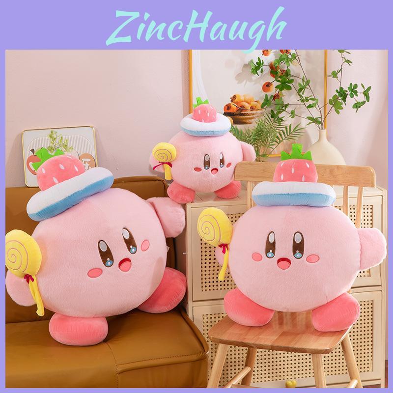 Kirby Cute Plush Doll With Pp Cotton Filling For Bedroom Decor And Gifts Special Characters Included
