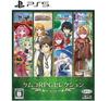 PS5 Kemco RPG Selection Vol.14 Япония НОВЫЙ PlayStation 5