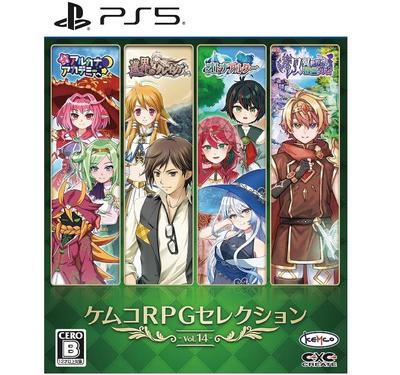PS5 Kemco RPG Selection Vol.14 Япония НОВИНКА PlayStation 5