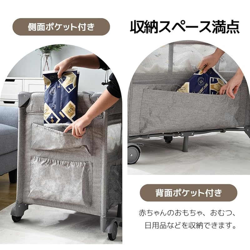 OSJ Play Yard Folding Playpen Nap Mat Comes with Carry Bag With Mattress Present Birthday Celebration (brown)