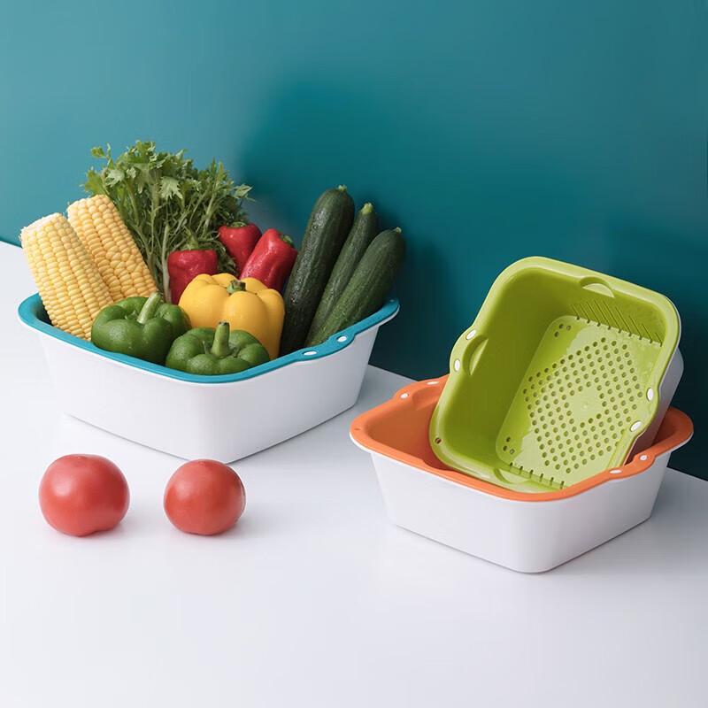 Chahua Multi-Purpose Fruit & Vegetable Drain Basket