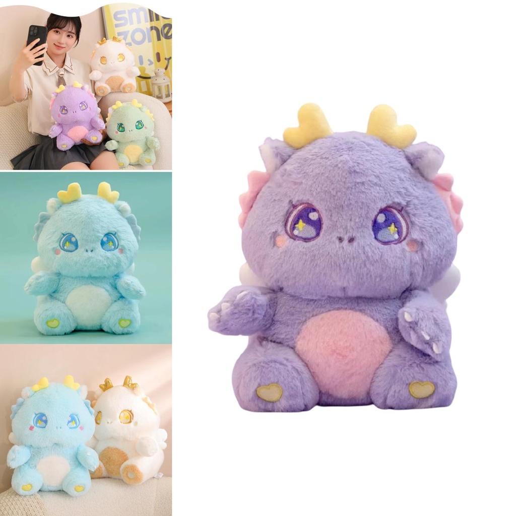 Cute Cartoon Dragon Plush Toy For Girls Lovely Birthday Gift For Zodiac Dragon Year Stuffed Animal Dragon Doll Characters)