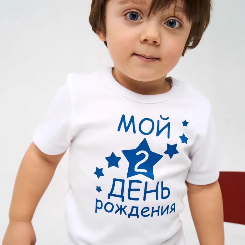 Детская хлопковая футболка с круглым вырезом и принтом - Удобный летний топ с коротким рукавом для мальчиков и девочек среднего и большого размера 2026.