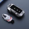 Чехол для ключа Nissan: Совместимо с моделями Sylphy, Qashqai, X-Trail, Teana, Bluebird, Murano, Terra, Tiida