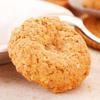 Beijing Daoxiangcun Nut Fiber Biscuits