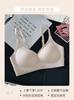 Thin breathable small breasts gather and close the secondary breasts, anti-sagging upper support, no steel ring, comfortable bra