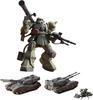 HGUC Zaku Ground Battle Set Suit Gundam MS 1/144 (Мобильный ИГЛУ)