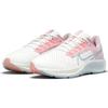 Nike Air Zoom Pegasus 38 Sail Pink Glaze женские кроссовки Crimson-Bliss Ocean-Cube CW7358-103
