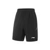Comfortable Casual Simple Versatile Quick-Dry Lace-Up Five-Point Sports Shorts Men Shorts Black AKSV089-1