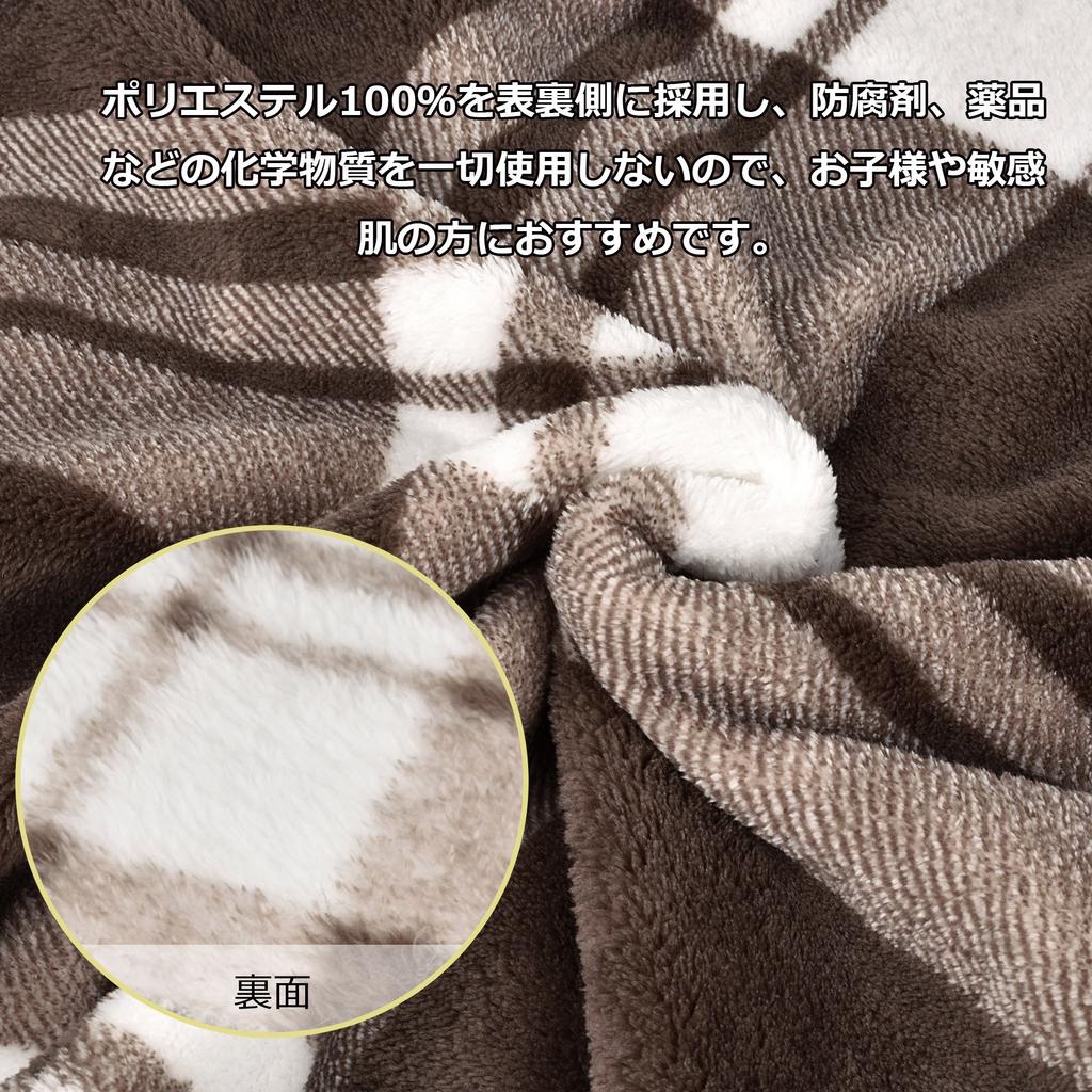 Уличный Холод Одиночное Стихийное Бедствие Бизнес Кондиционирование Защита Огнестойкое Одеяло, Плед, Защита, Огнестойкий Материал, Мягкий,