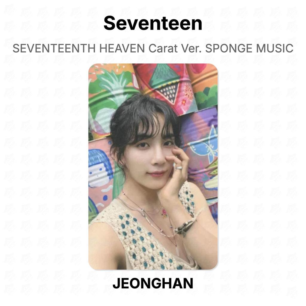 Seventeen СЕМНАДЦАТОЕ НЕБО Каратная версия. Официальная фотокарточка SPONGE MUSIC
