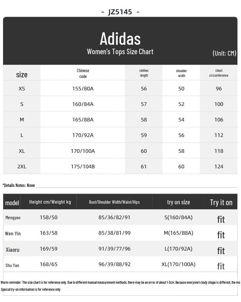 adidas Женская плетеная куртка для бега JZ5145
