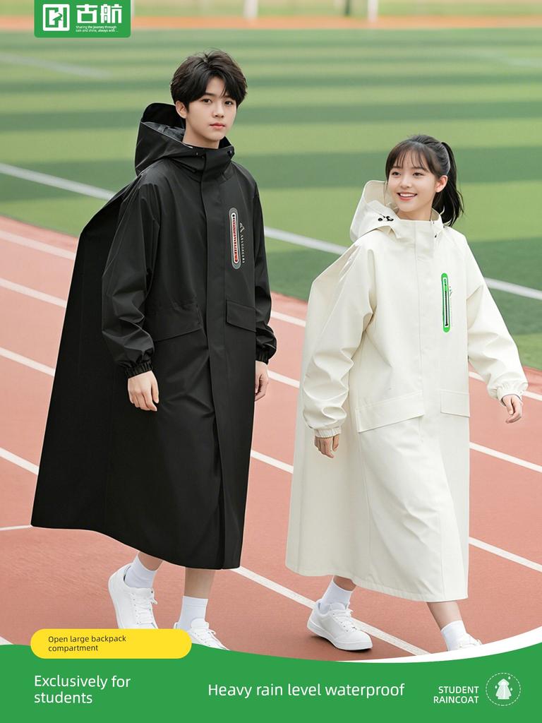 Children's Raincoat, Long Full-Body Waterproof Poncho for Students Going to School, New Model for Teenagers and Middle School Students for Outdoor