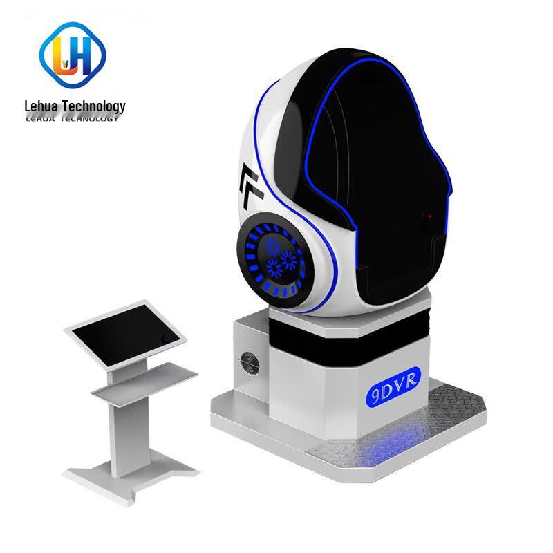 LH Single-Person Motion VR Egg Chair (CN version)