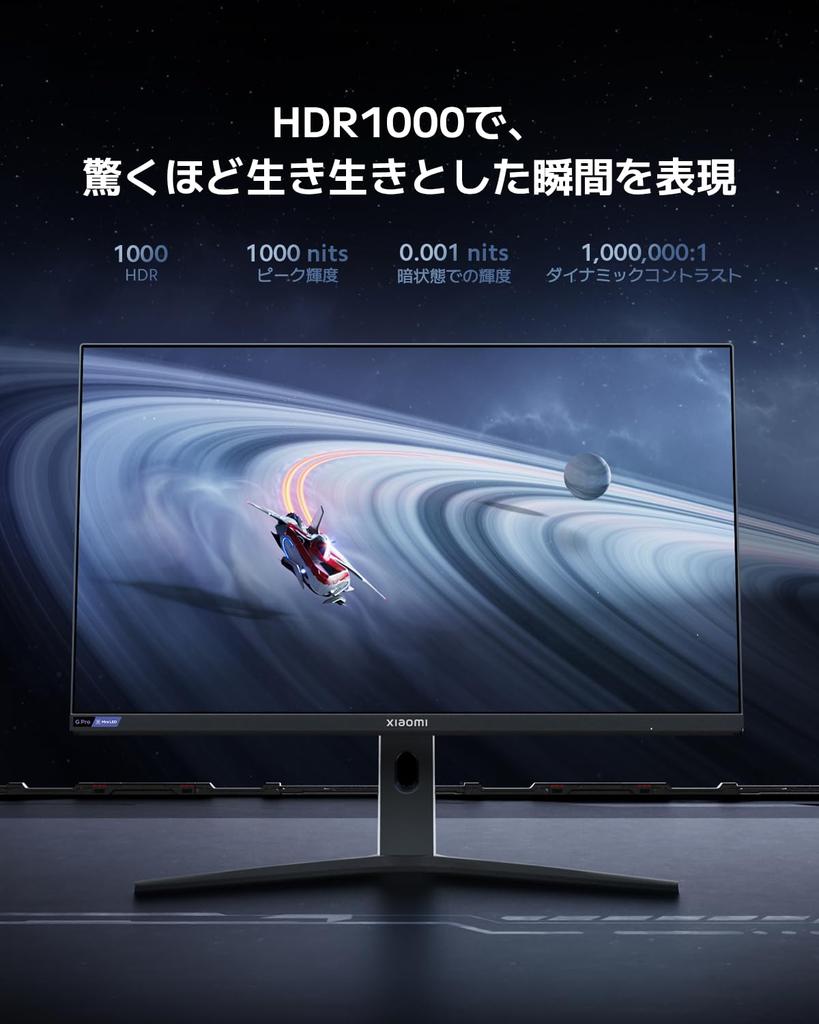 Xiaomi Mini LED Gaming Monitor G Pro 27i 27 Inch 1152 Zone Mini LED Fast IPS 1msGTG Fast Response 180Hz Peak Brightness 1000nit 2560x1440 2K FreeSync