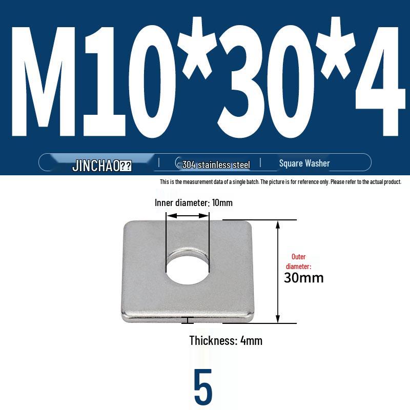 304 Stainless Steel Thickened Square Flat Washer for Curtain Wall (M4-M16)