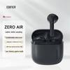 Edifier Беспроводные Bluetooth-наушники-вкладыши Zero Air True Wireless