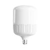 Oeny Ultra-Bright E27 45W LED Globe Bulb