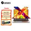 Игровой и офисный ноутбук MechRevo Wujie 15X (Китайская версия)
