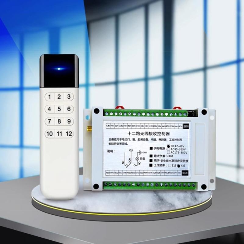 Удобное интеллектуальное устройство дистанционного управления Легкое управление устройством Операция 12В 24В 220В 12 каналов Подходит для лампы