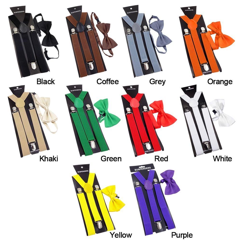 Эластичные мужские и женские однотонные подтяжки унисекс регулируемые ремни галстуки-бабочки комплект