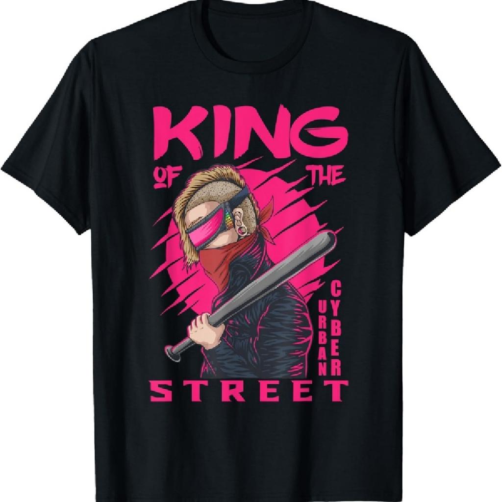 Футболка Cyberpunk King Urban Streets
