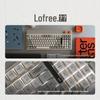 Lofree OE918 98-Key Tri-Mode Hot-Swap Gasket Mechanical Keyboard & Mouse Set