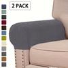 2Pcs/set Classic Stretch Velvet Armrest Covers for Sofa, Fitted Elastic Band Slipcover Grip, Furniture Protector for Chair,  Sofa