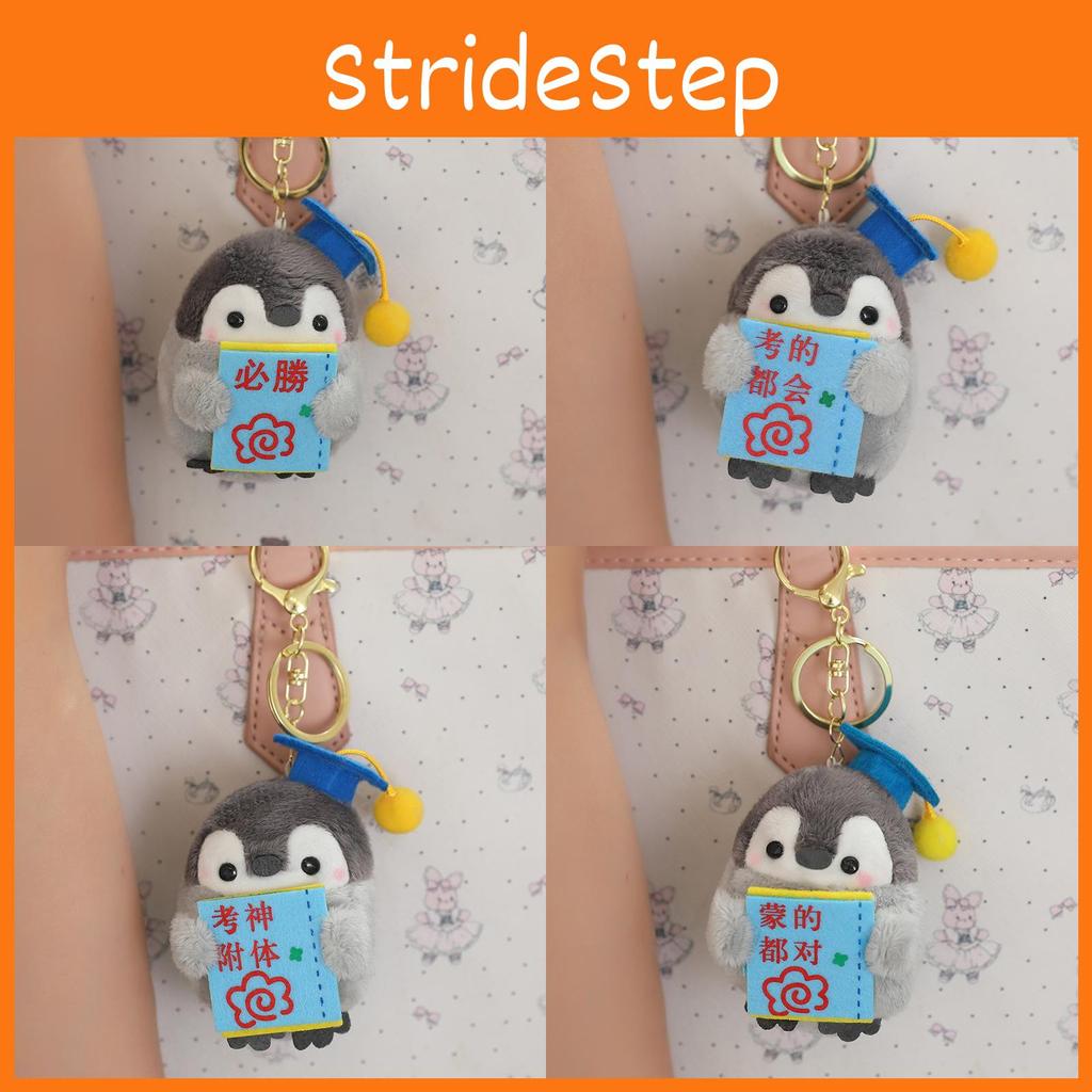 Doctor Super Penguin Plush Toy For Room Decoration And Gifts Kids Cotton Pp