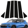 6 шт. для Chevrolet TrailBlazer (кроссовер) 2021-2024 Глянцевые черные наклейки на стойки, окна автомобиля, наружные стойки, накладка