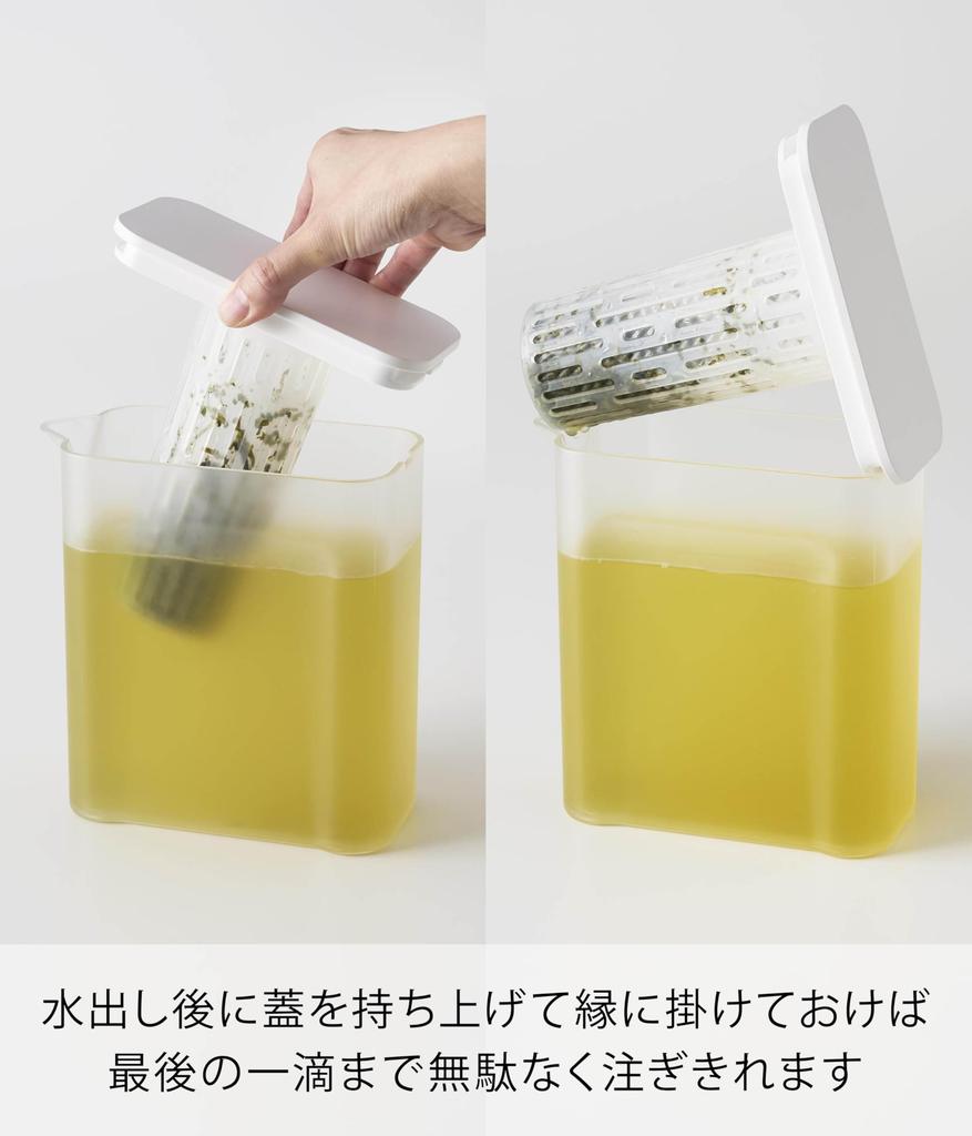 Yamazaki Tower Water x x Тепло от посудомоечной машины с чаем Легко держать и Модель 1690 Навесной кувшин, 1 л, Белый, Ш8.2 Г16.7 В16см, Безопасный, Устойчивый,