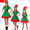 Christmas Elf Stage Show, Masquerade Party Costumes, Holiday Costumes