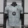 2026-2027 Slim Fit Player Version Soccer Jersey Breathable Quick Dry Football Shirt Men Women