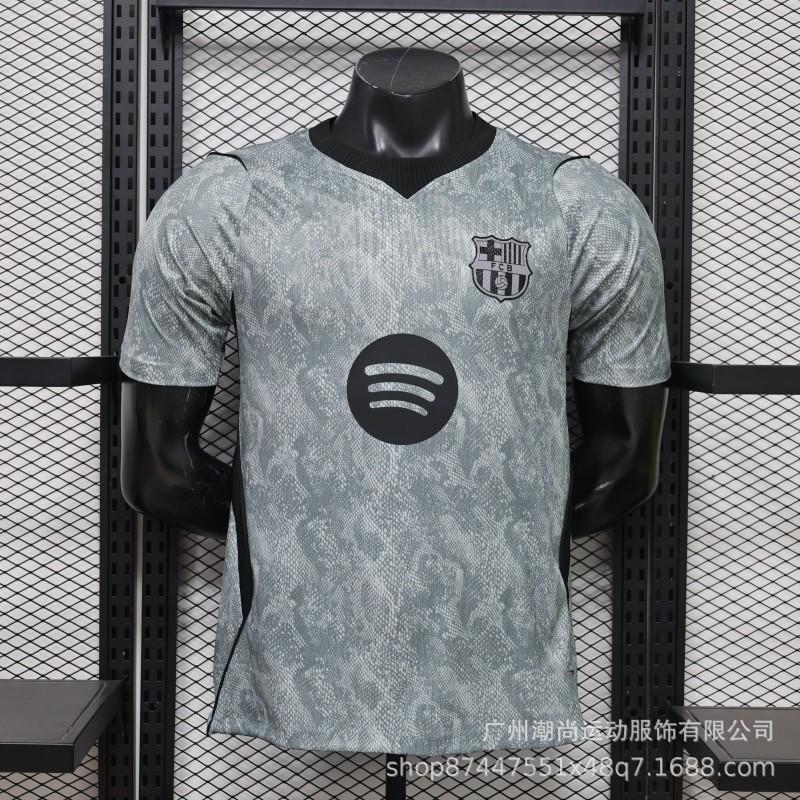2026-2027 Slim Fit Player Version Soccer Jersey Breathable Quick Dry Football Shirt Men Women