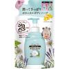 Diane Botanical Пенка для тела Мыло Большой объем 700 мл yet Diane Botanical Refresh Moist Сменный блок [Цитрусовый аромат] [Освежающее увлажнение] &