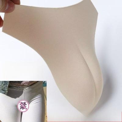1 шт. Вкладыш для скрытия пениса (Camel Toe) Нижнее белье TG Ложные трусы Имитация влагалища Трансгендерная женщина Скрывающие пенис Вкладыши для трусов Имитация влагалища Трусы для Дрэг-квин