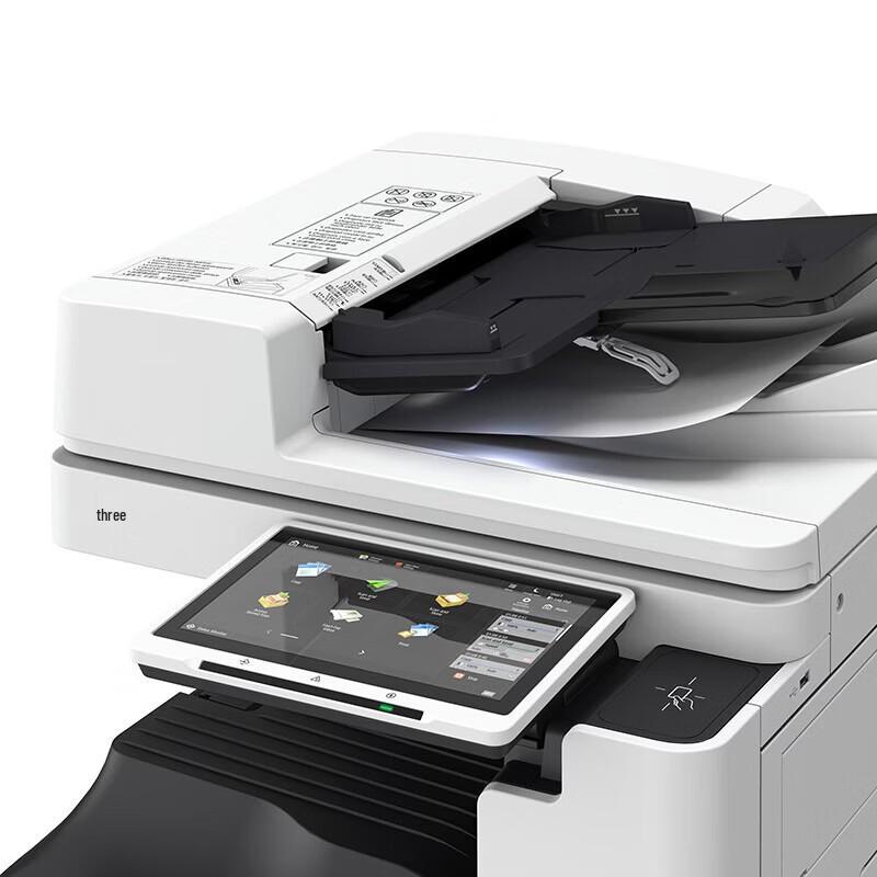 Canon iR-ADV DX 4925 Black & White Multifunction Laser Printer CN plug (adapter included)
