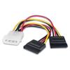 Разветвитель питания Y-кабель Удлинитель питания Molex to SATA Female Cable Adapter