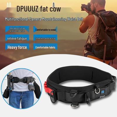 Многофункциональный поясной ремень PULUZ Fat Cow: Удобная для камеры, сумка для пеших прогулок и велоспорта с быстросъемным креплением.