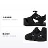 Nike Sunray Protect 2 Черный Белый TD 943827-001