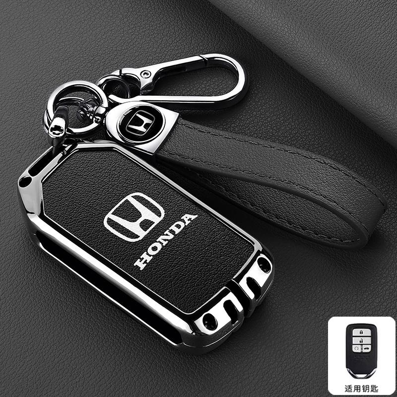 ARD1 Alloy Leather Car Remote Key Case Cover Shell for Honda Civic 11th Gen Accord Vezel Freed Pilot CRV 2021 2022 City Jazz BR-V HRV