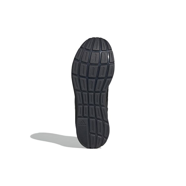 adidas ZNCHILL Lightmotion+ Black Carbon Мужские кроссовки Core-Black Cloud-White GZ2618