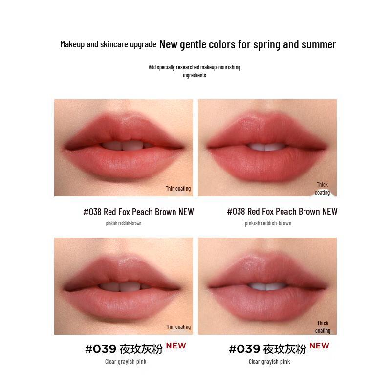 PERFECT DIARY Sheer Mist Velvet Lip Glaze