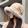 Women's Plush Warm Bucket Hat with Ear Warmers – Elegant, Durable & Coldproof Fisherman Cap, Inelastic Woven Design