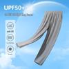 Mark Fairwhale Men's Lightweight Breathable Ice Silk Straight Casual Pants