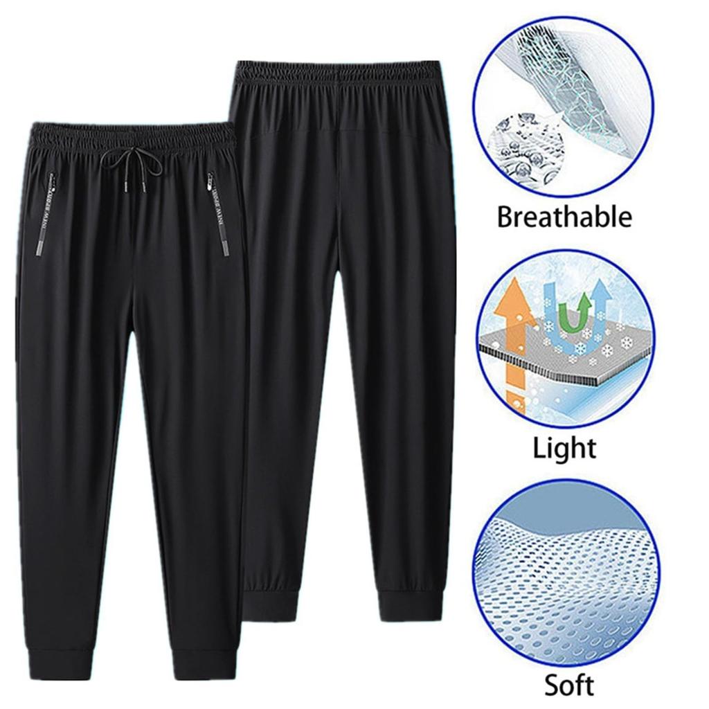 Универсальные брюки для женщин, Ice Silk Stretchactive - женские ультраэластичные брюки