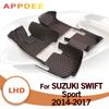 Автомобильные коврики для Suzuki Swift Sport 2014 2015 2016 2017 на заказ, автомобильные подушечки для ног, автомобильный ковер, интерьер
