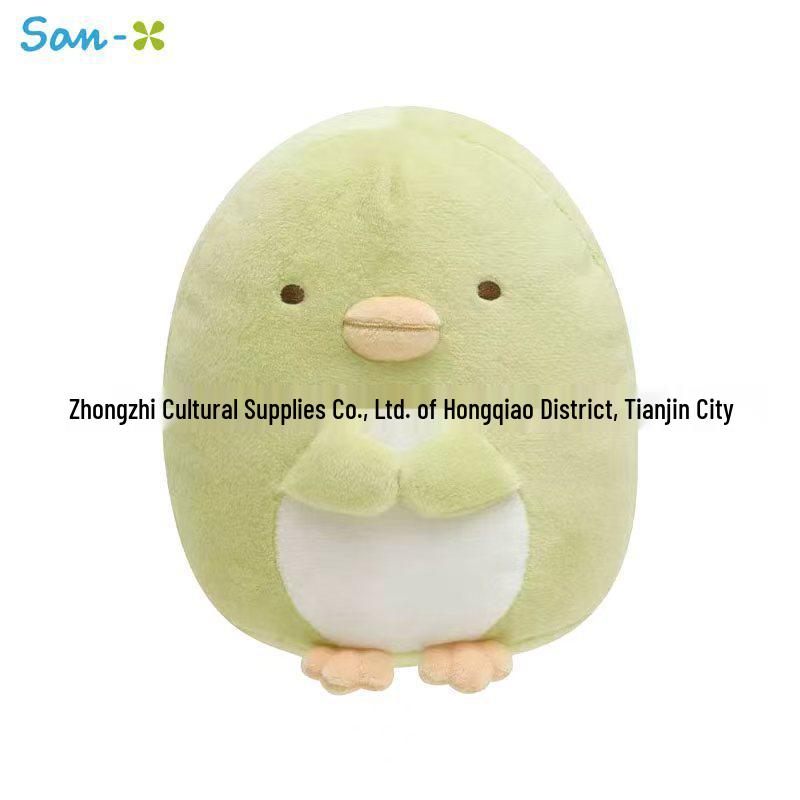 Плюшевая игрушка San-X Sumikko Gurashi Водяной Дракон Тонкацу Темпура