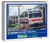 Greenmax Модель поезда Tokyu Corporation 9000 Series 50819 TOQ-BOX 8-вагонный набор, Поезд,